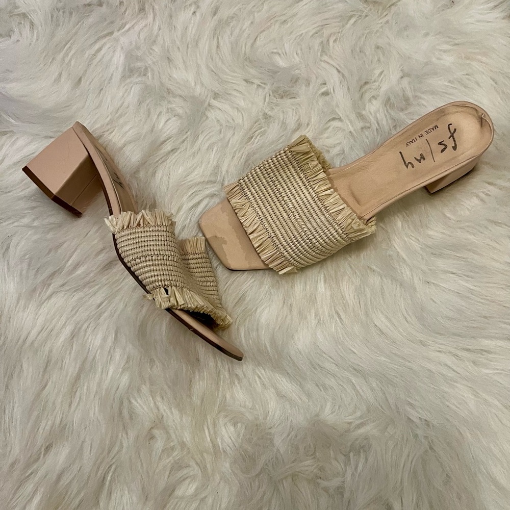 French Sole ‘Luna Raffia’ Low Heel Sandal